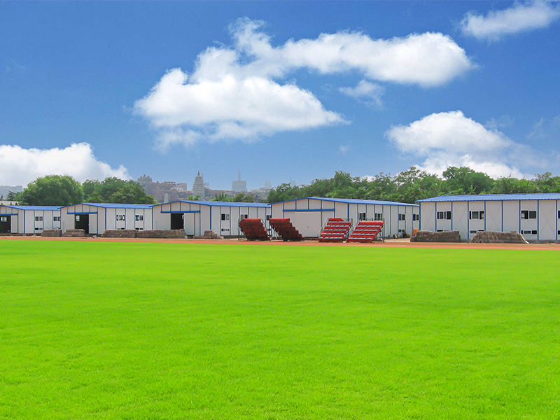 steel prefab house