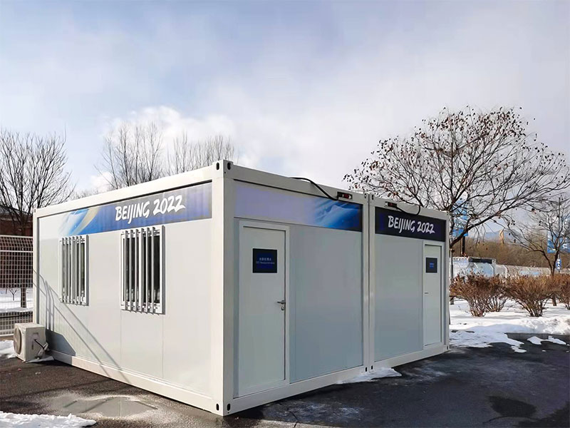 mobile office containers